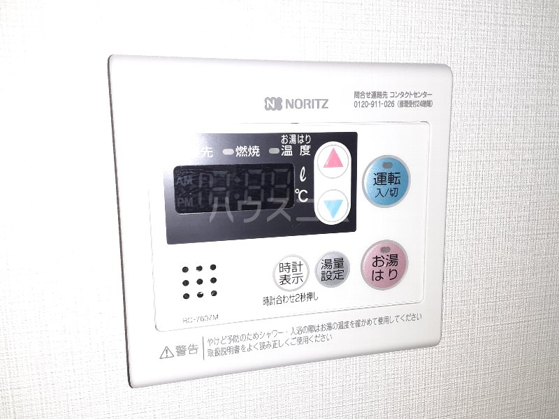 18/30 設備