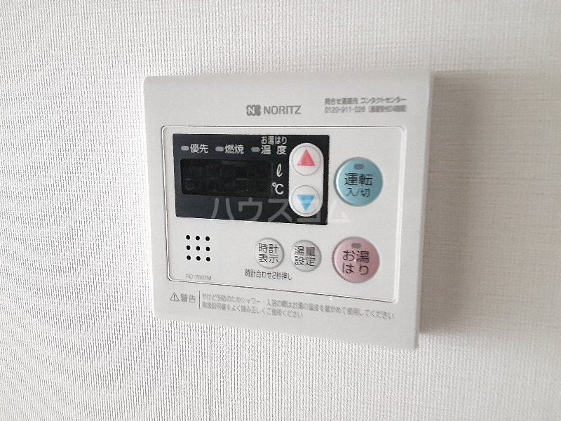 13/26 設備