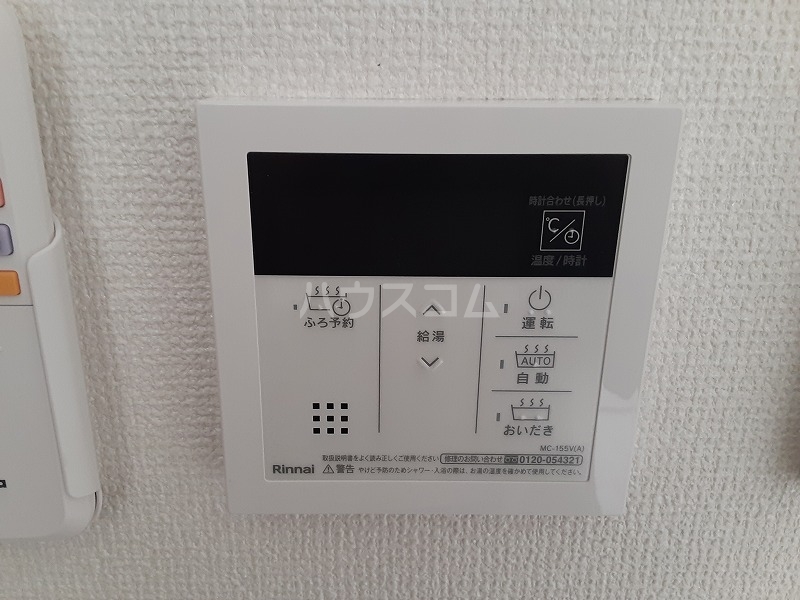 16/28 設備