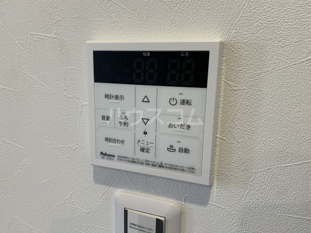 19/30 設備