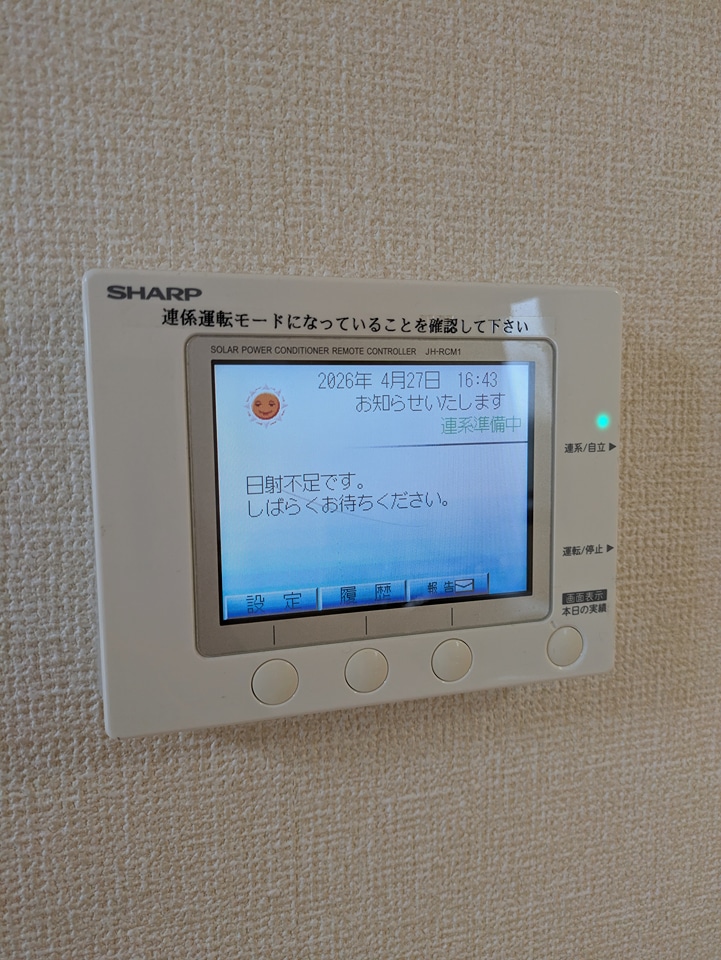 12/22 設備