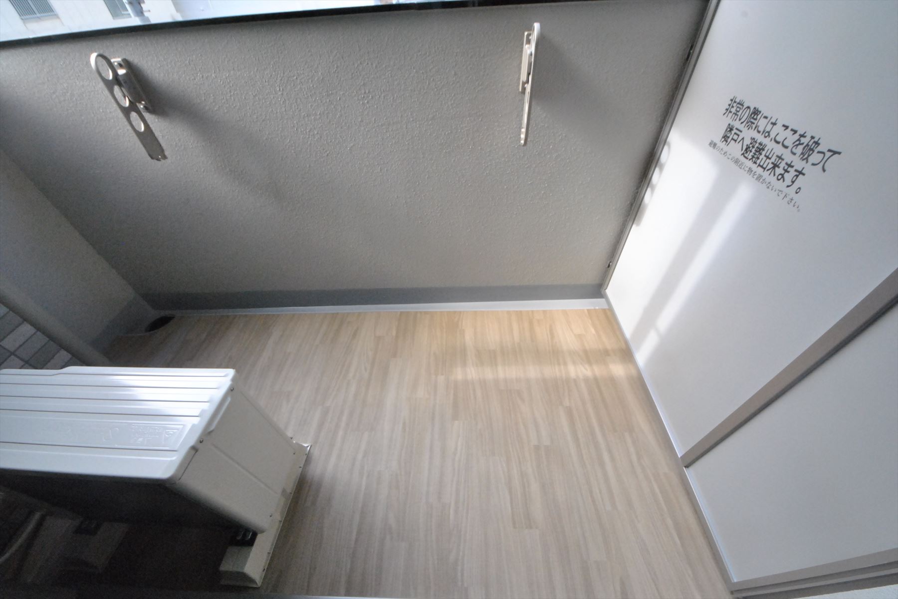 11/26 バルコニー