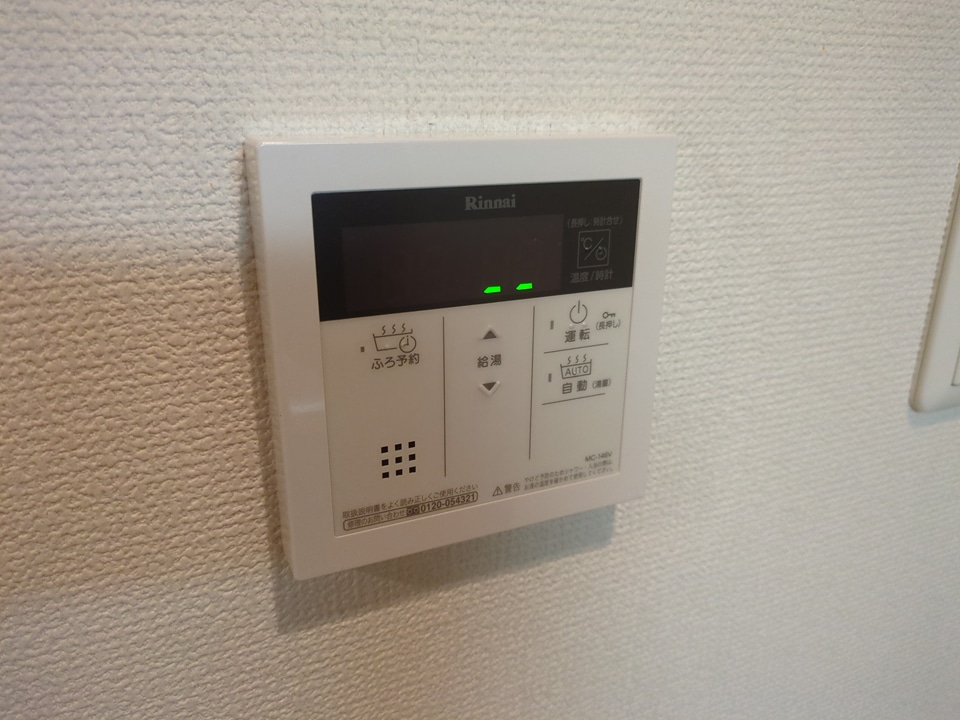 14/19 設備