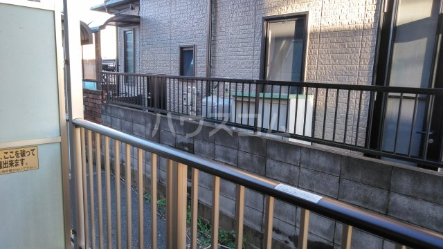 17/30 その他画像