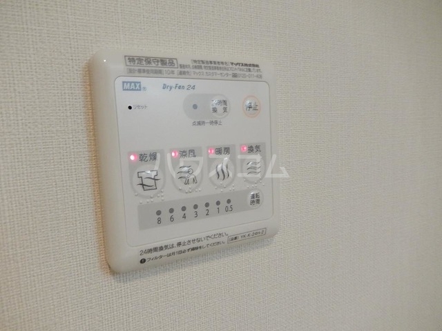 15/30 設備