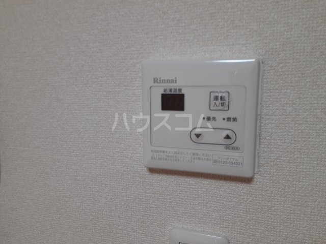 12/23 設備
