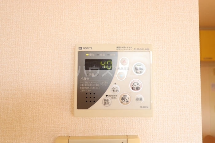 18/30 設備