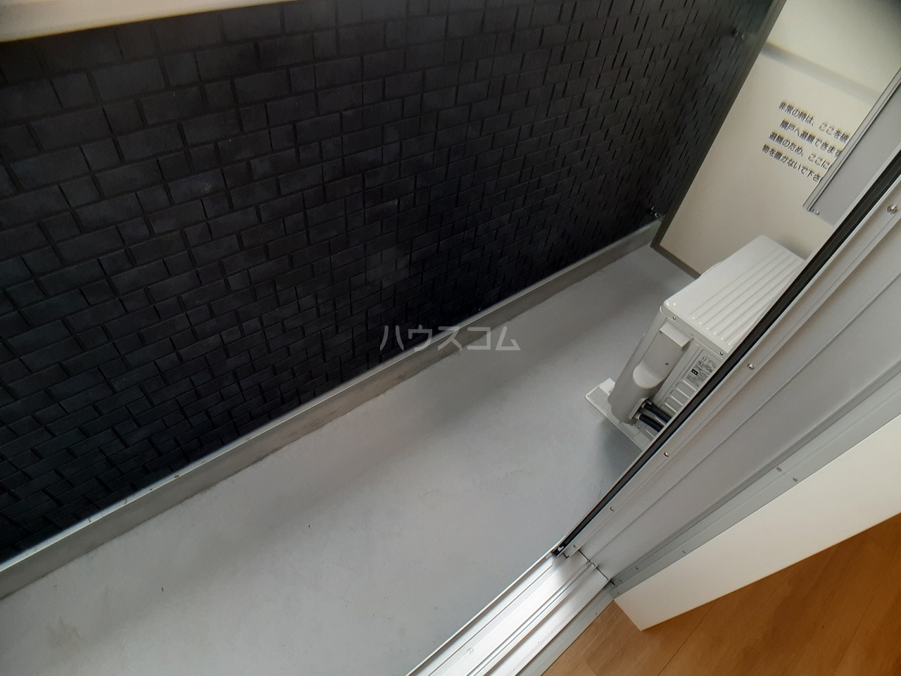 16/30 バルコニー