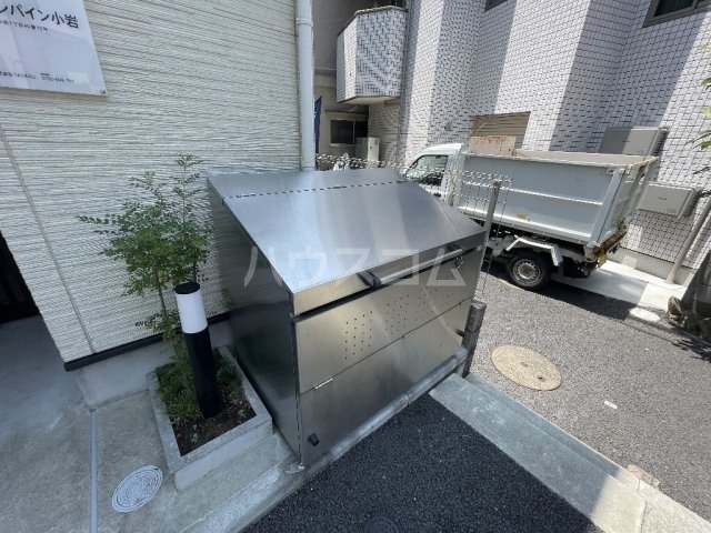 13/24 その他画像