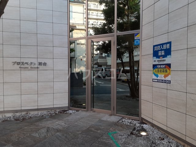 25/28 エントランス