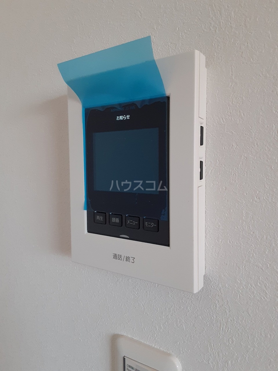 18/30 設備