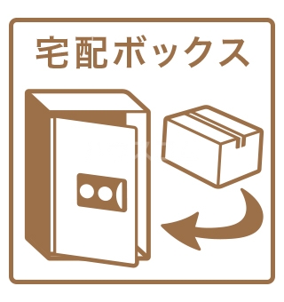 3/7 設備