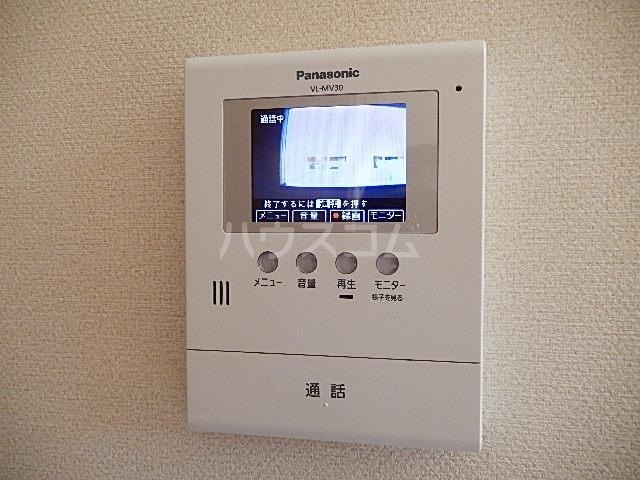 18/29 その他画像