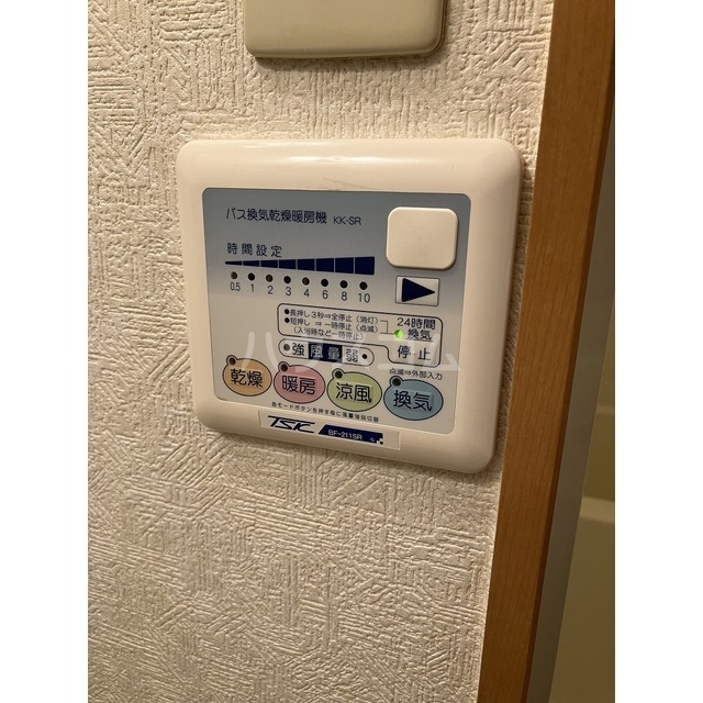 14/30 設備