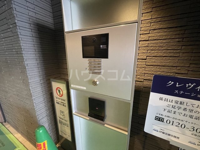 15/29 その他画像