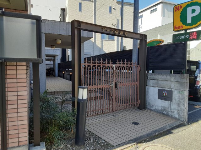 20/29 エントランス