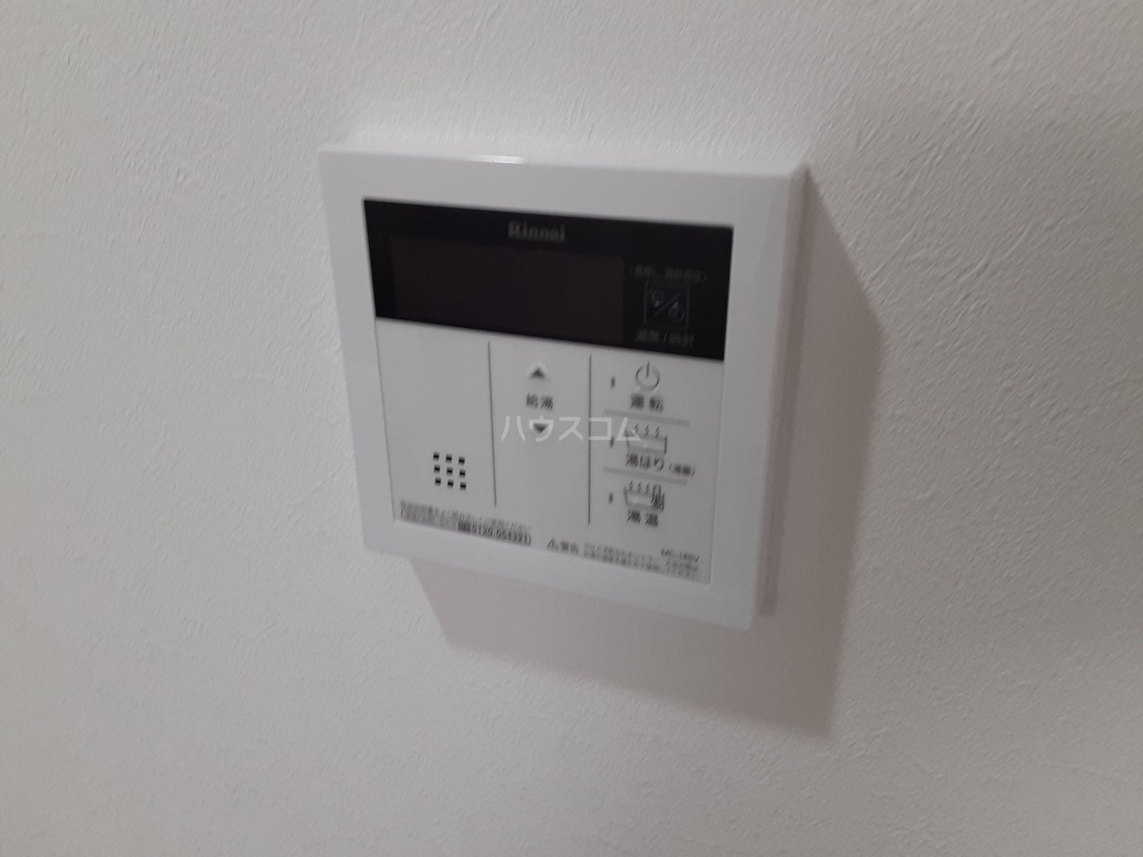 20/25 その他画像