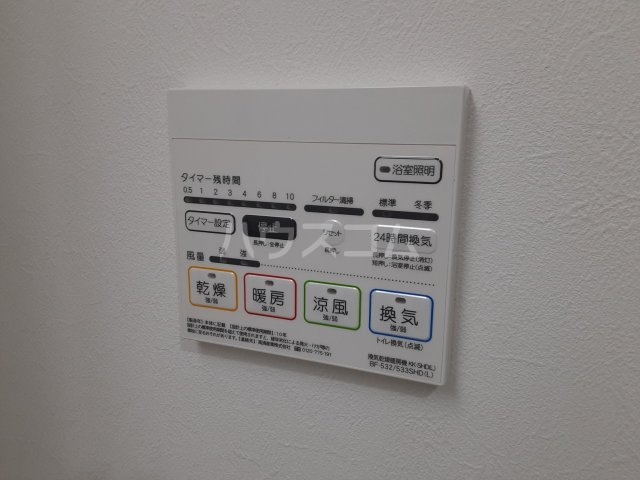 14/24 設備