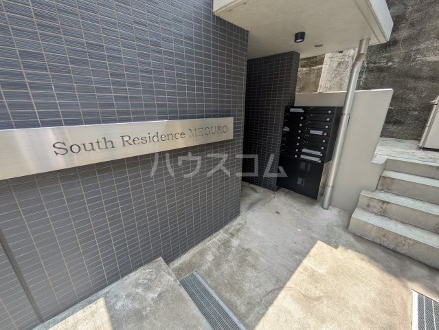 3/5 エントランス
