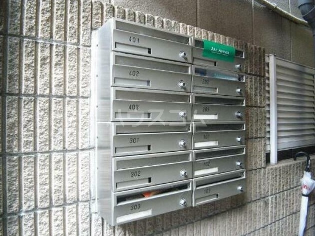 14/18 その他画像