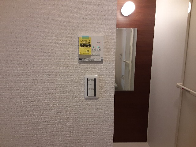 25/28 その他画像