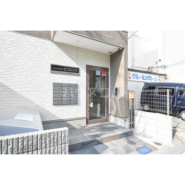 24/30 エントランス