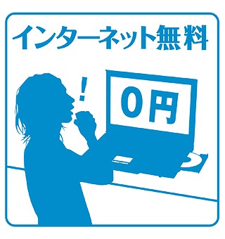 4/7 その他画像