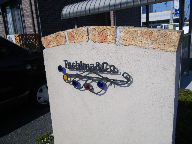 13/17 その他画像