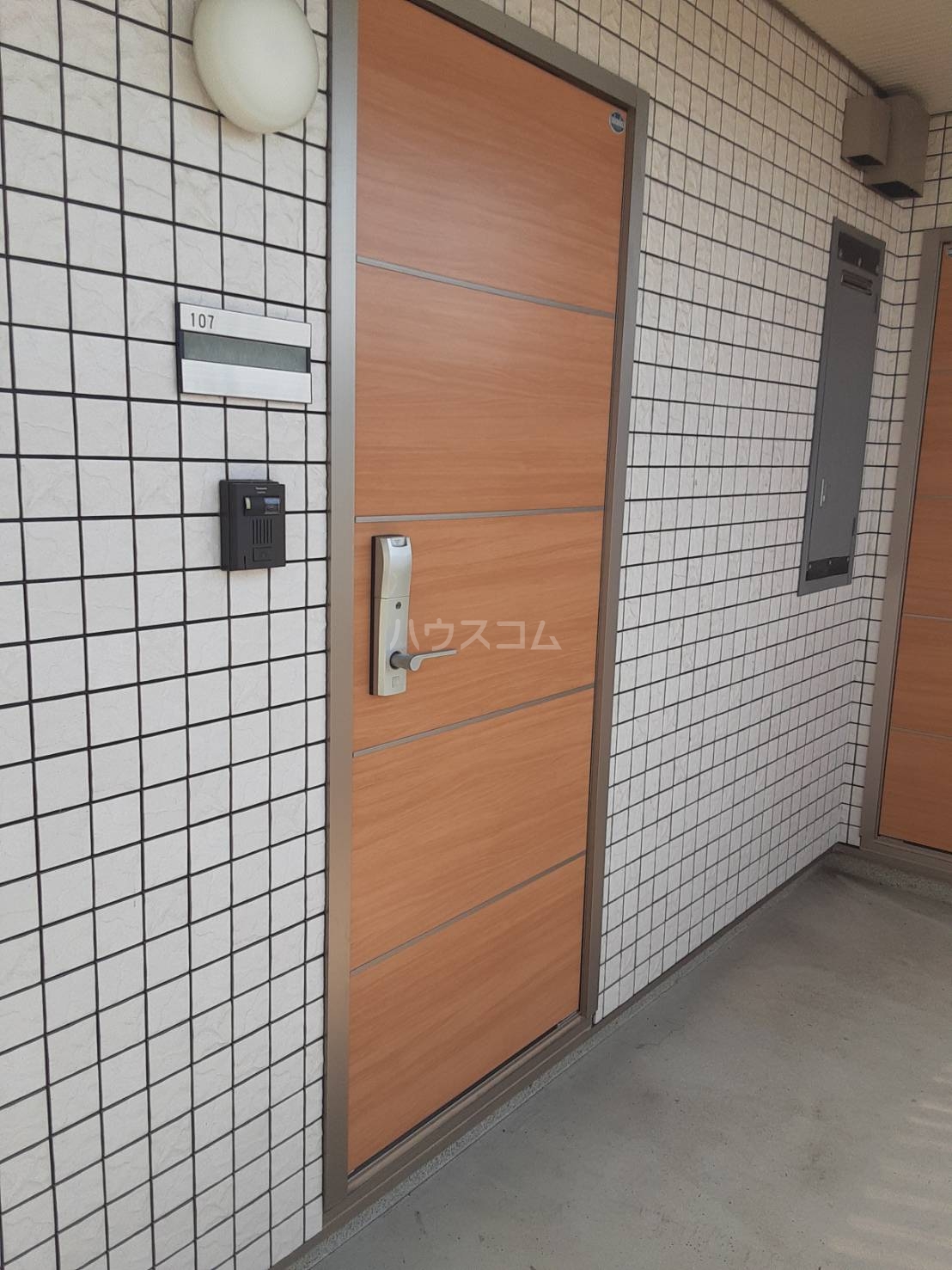 その他共有