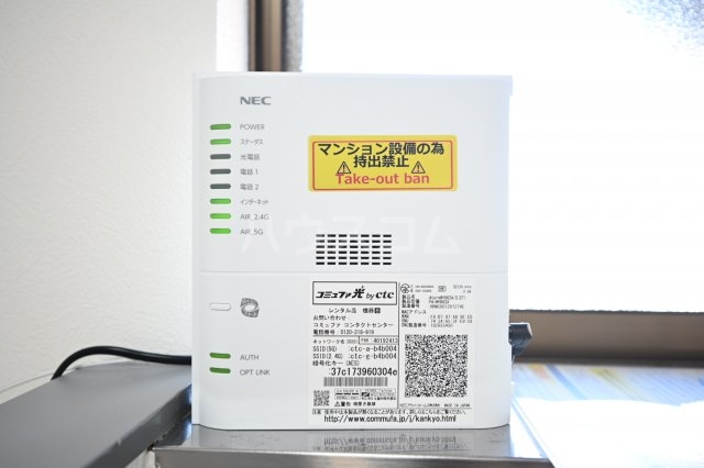 12/15 その他画像