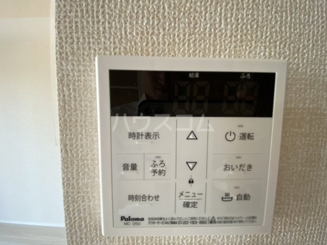 24/30 その他画像