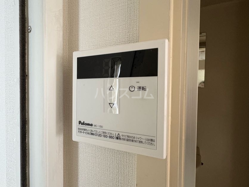 21/30 その他画像