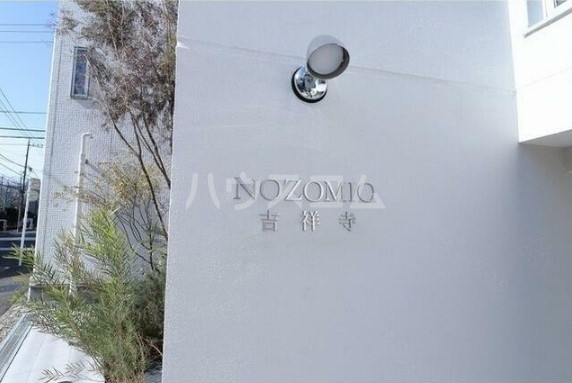 18/20 エントランス