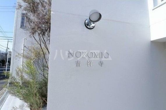 15/17 エントランス