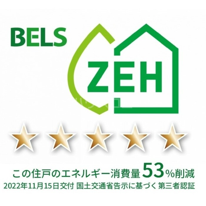 16/29 その他画像
