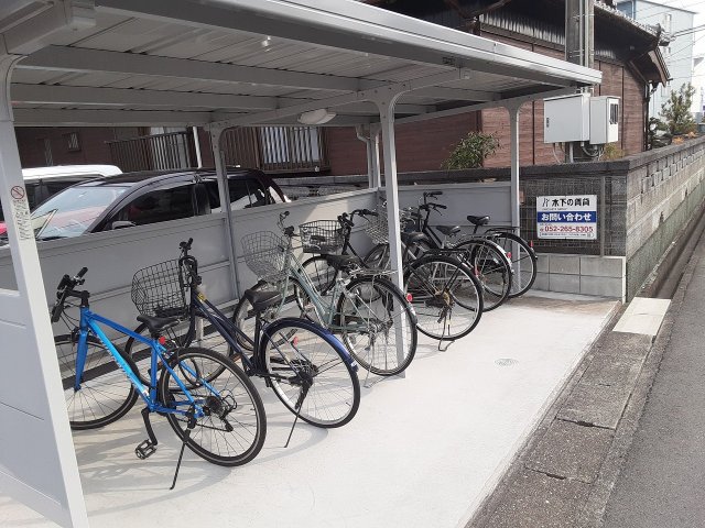 20/24 その他画像