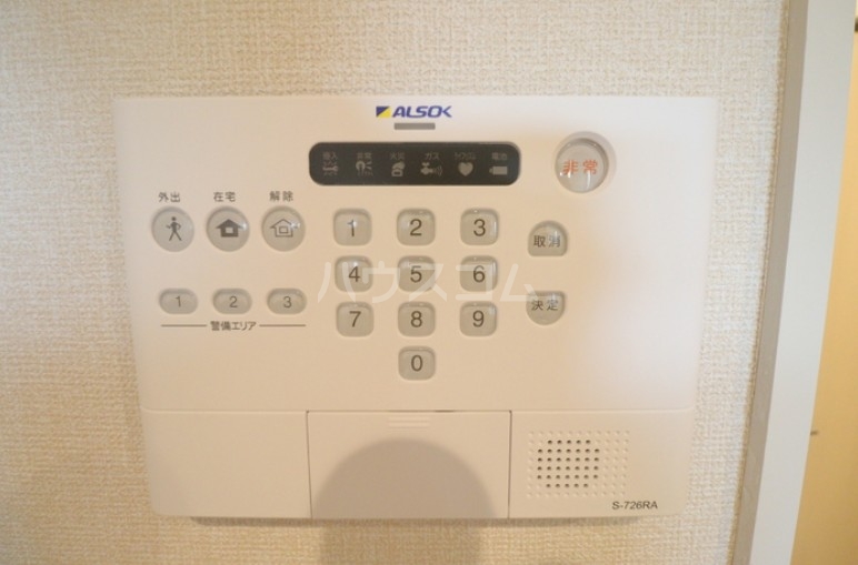 17/24 その他画像