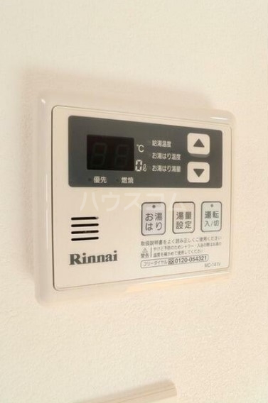 17/20 その他画像
