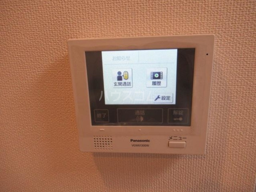 18/25 その他画像