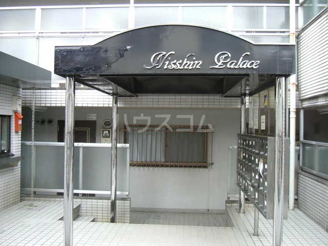 25/30 エントランス