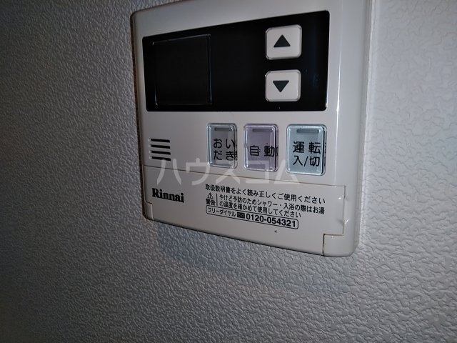 15/30 設備