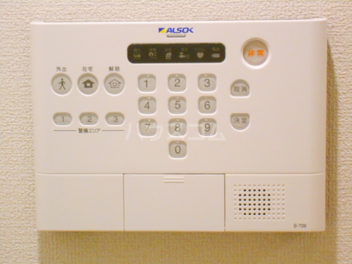 29/30 その他画像