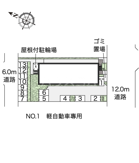 16/19 その他画像