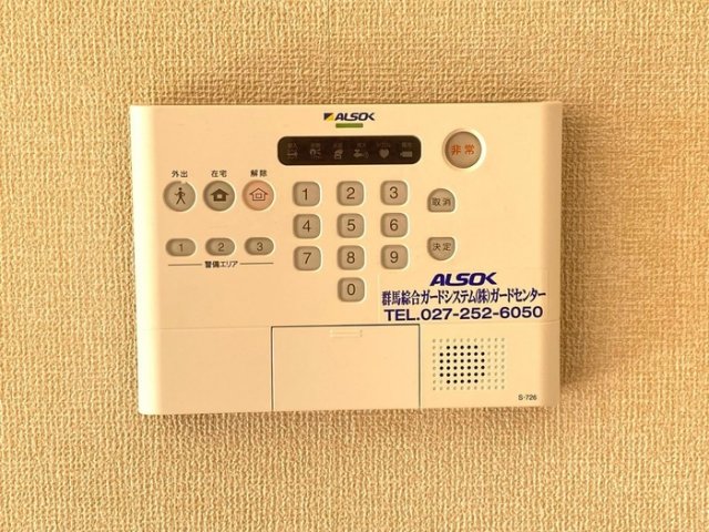 13/24 その他画像