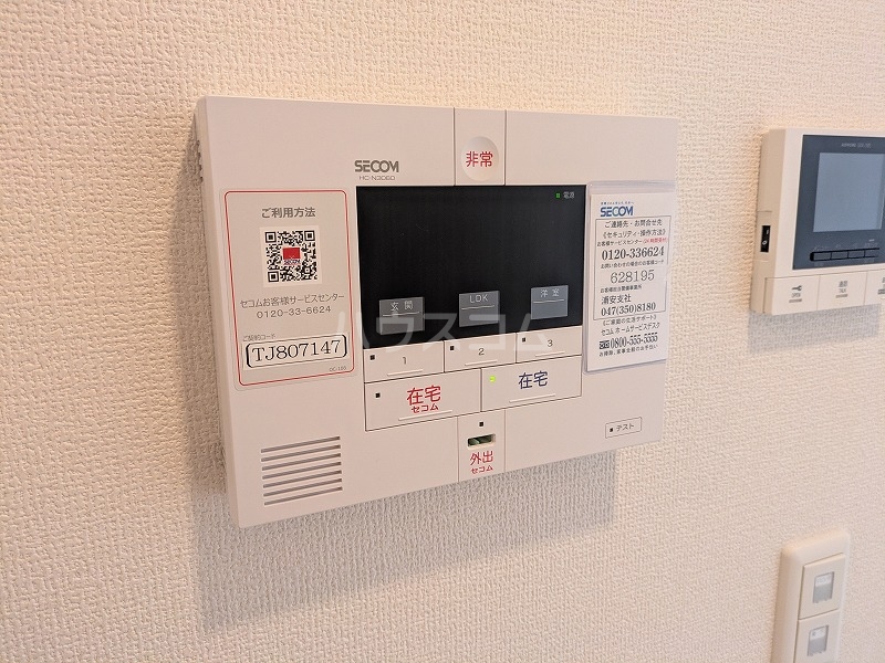 20/30 その他画像