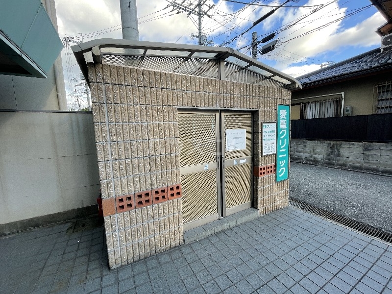 20/30 その他画像