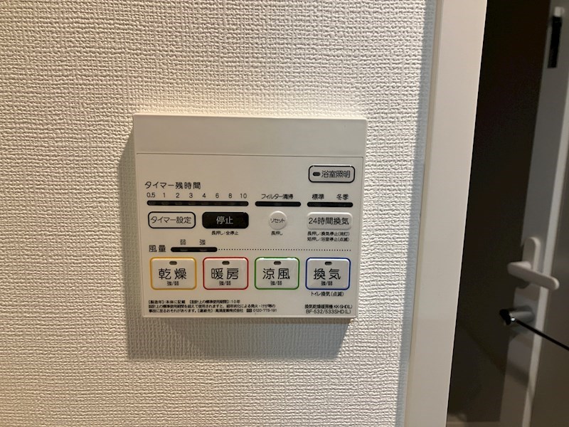 13/24 その他画像