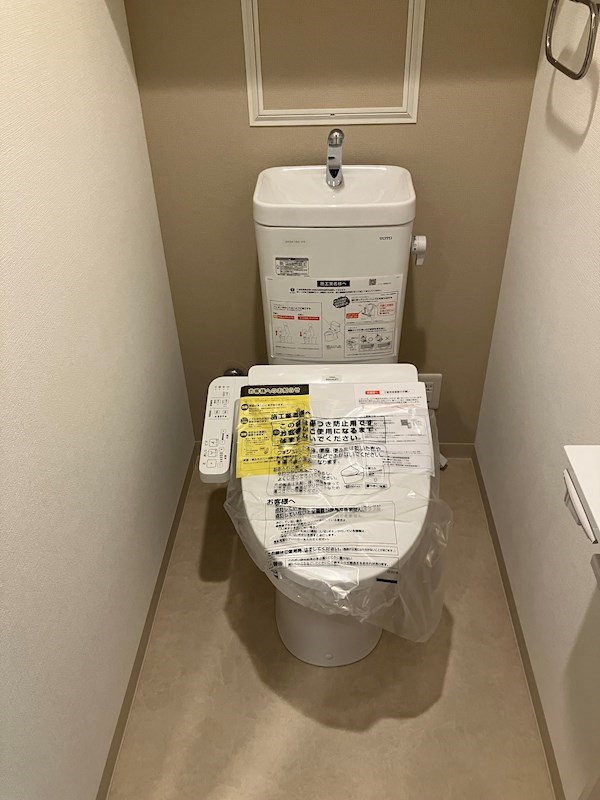 9/24 トイレ