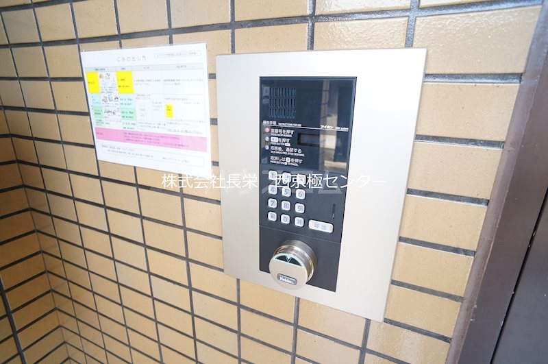 14/23 その他画像