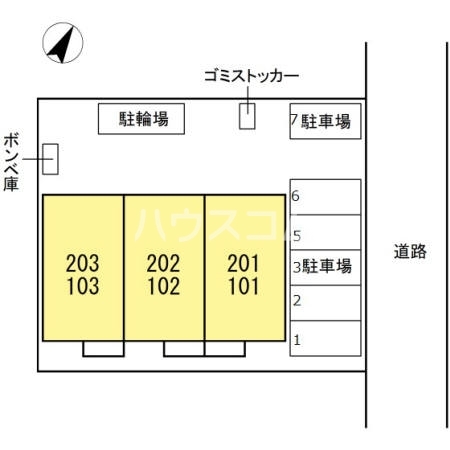 その他画像